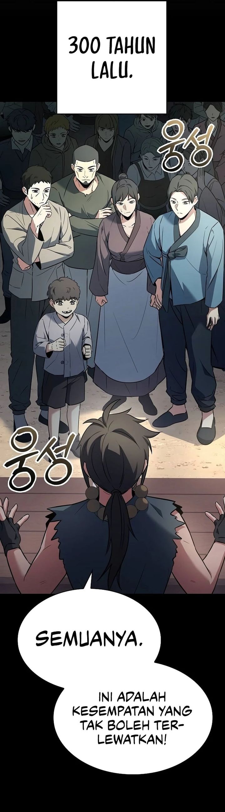 The Constellations Are My Disciples Chapter 111 Bahasa Indonesia