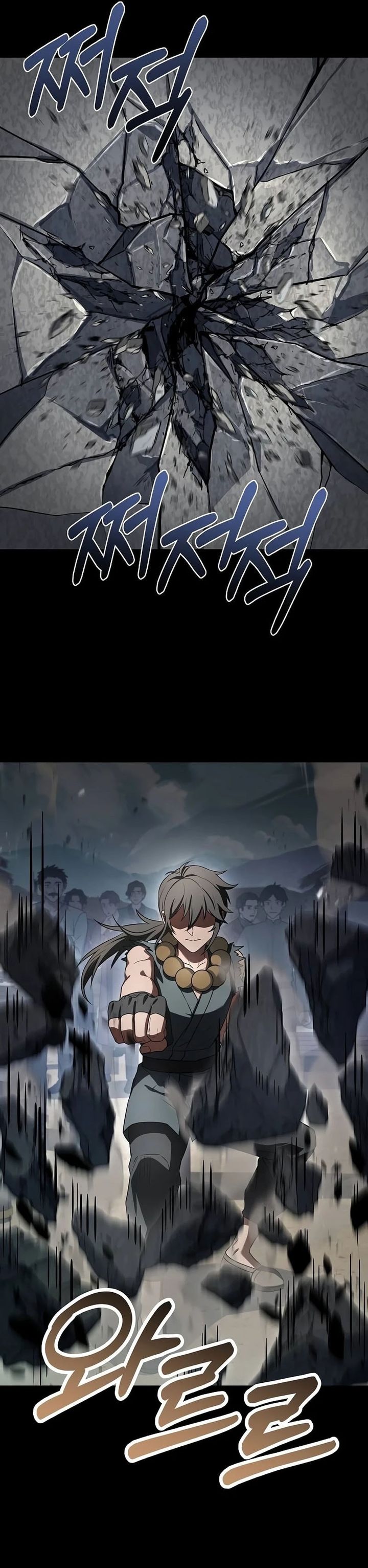 The Constellations Are My Disciples Chapter 111 Bahasa Indonesia