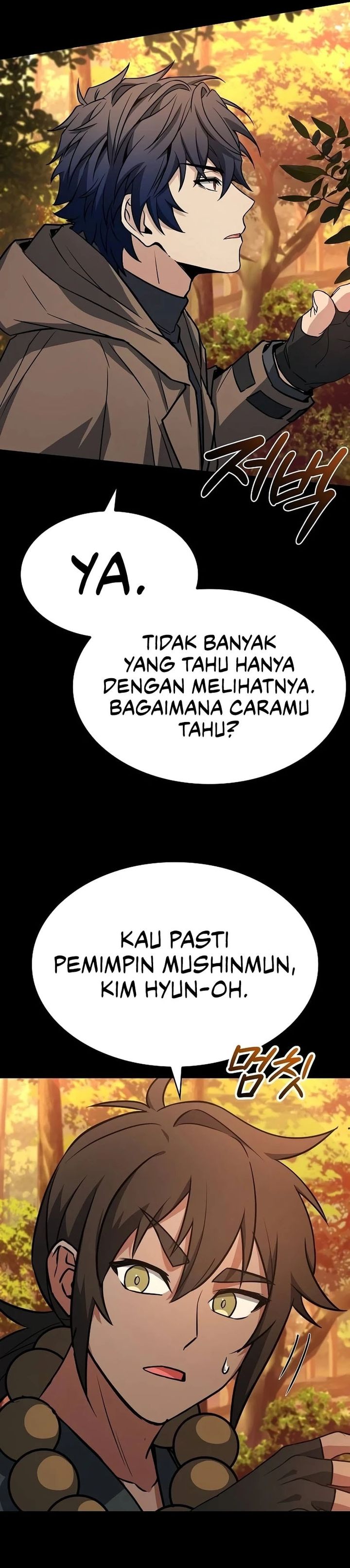 The Constellations Are My Disciples Chapter 111 Bahasa Indonesia