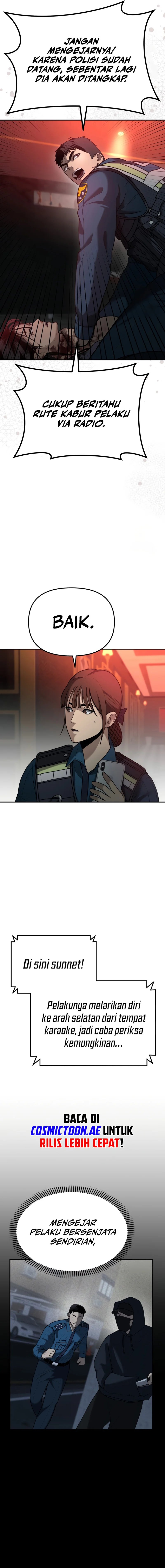 The Cop Is Too Strong chapter 5