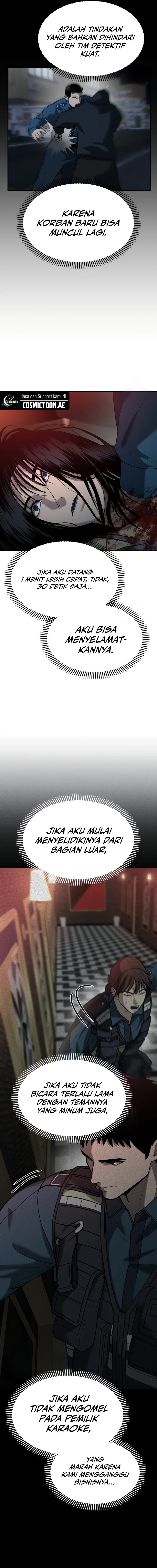 The Cop Is Too Strong chapter 5