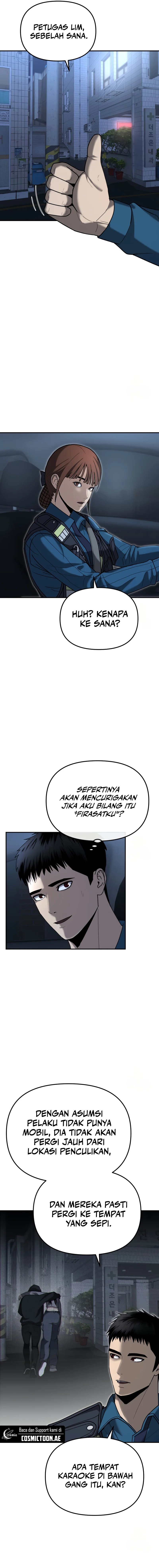 The Cop Is Too Strong chapter 5