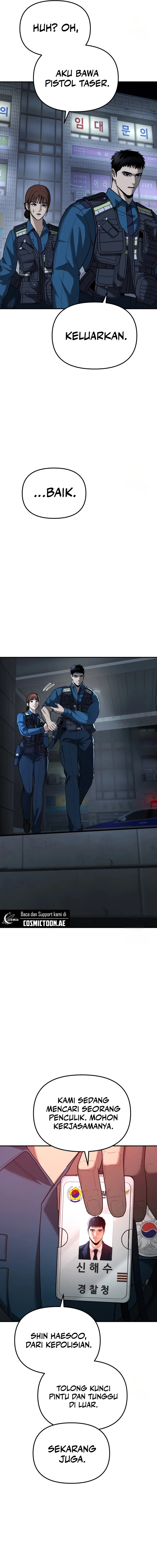 The Cop Is Too Strong chapter 5