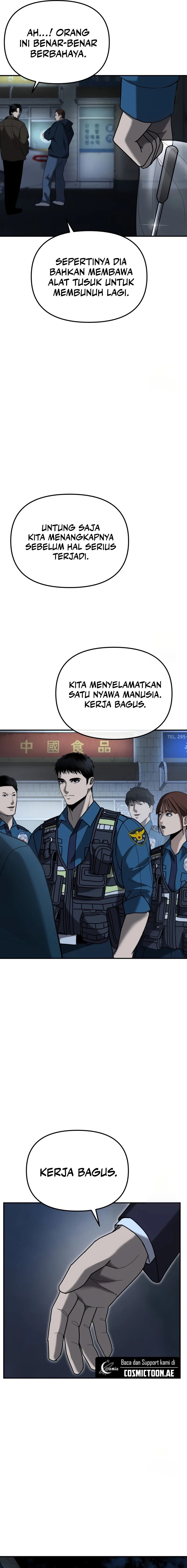 The Cop Is Too Strong chapter 5