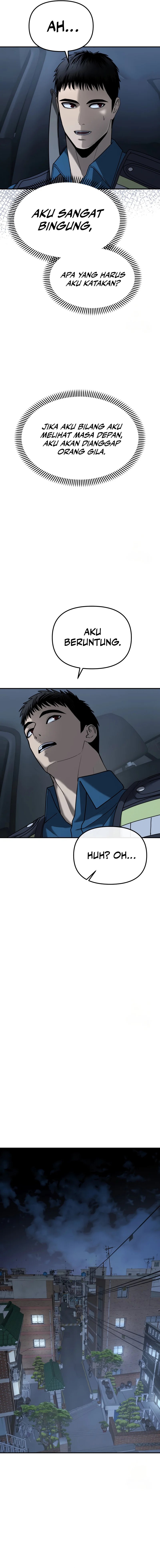 The Cop Is Too Strong chapter 5