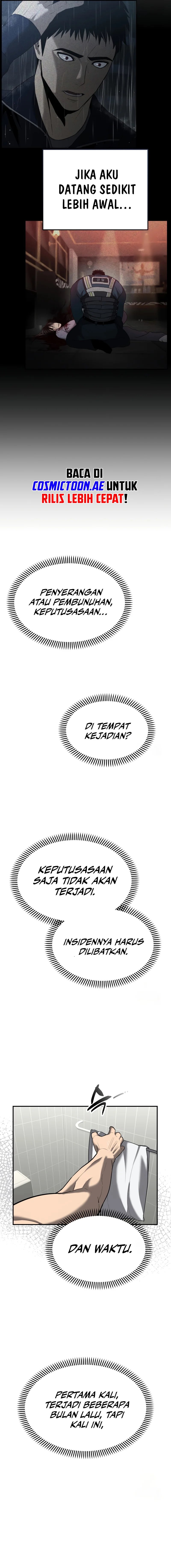 The Cop Is Too Strong chapter 5