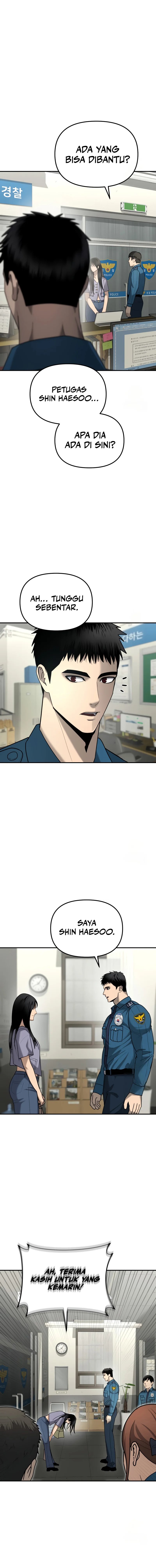 The Cop Is Too Strong chapter 5
