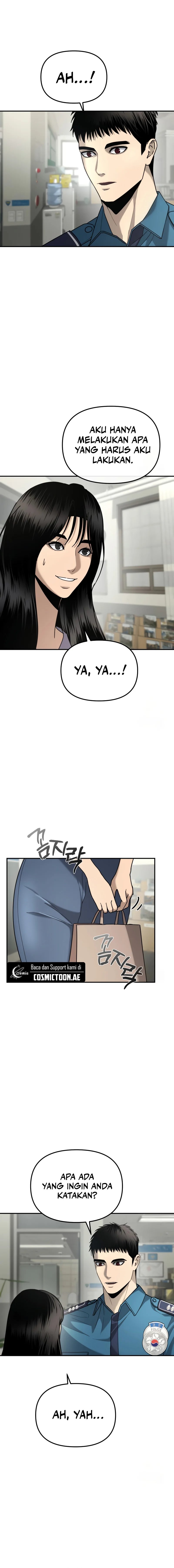 The Cop Is Too Strong chapter 5