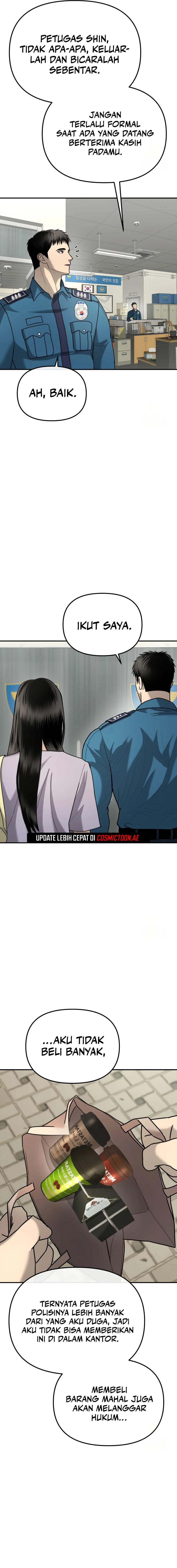The Cop Is Too Strong chapter 5