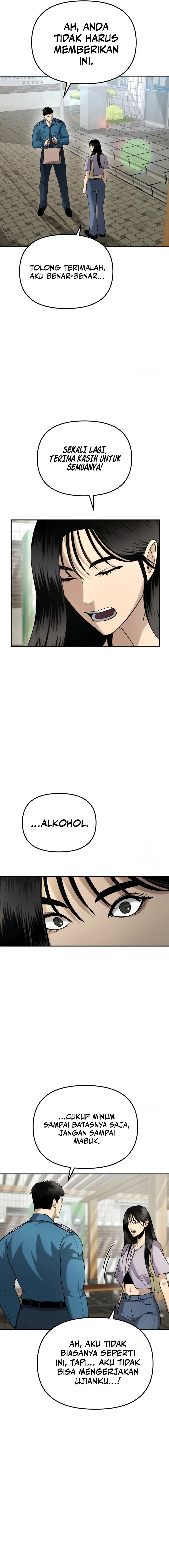 The Cop Is Too Strong chapter 5