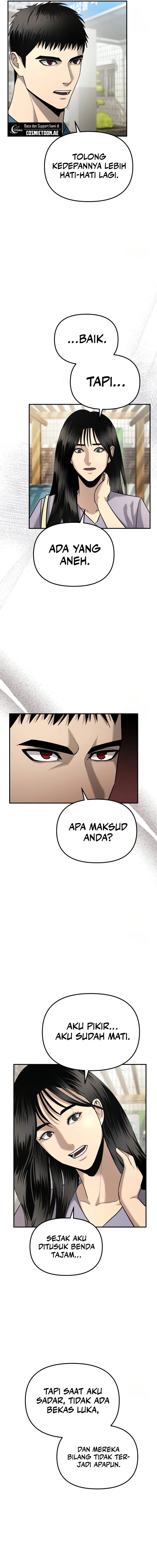The Cop Is Too Strong chapter 5