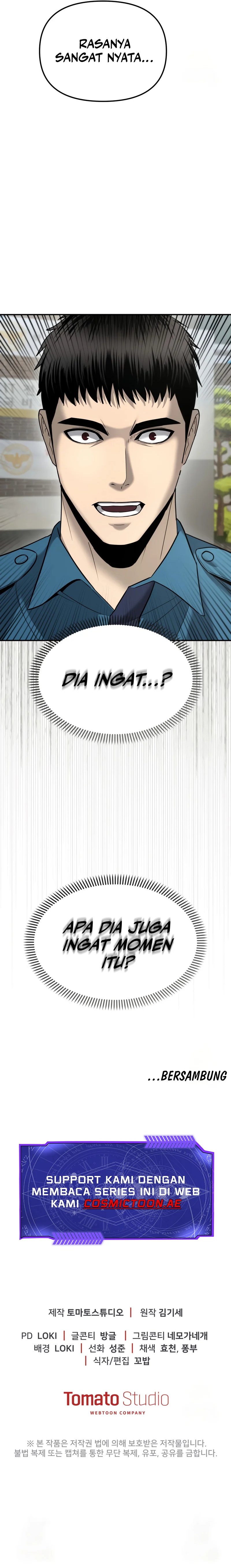 The Cop Is Too Strong chapter 5