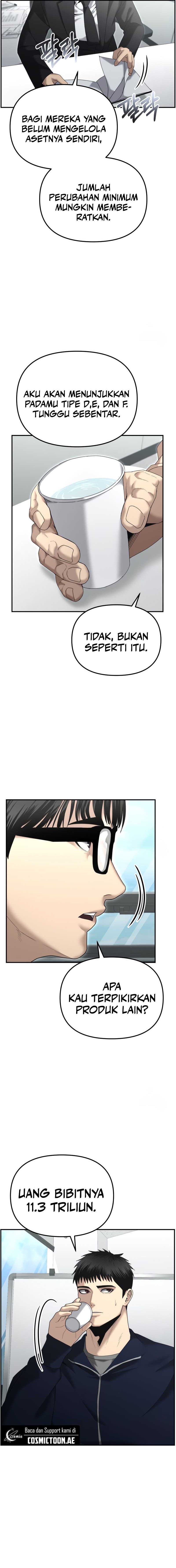 The Cop Is Too Strong chapter 12