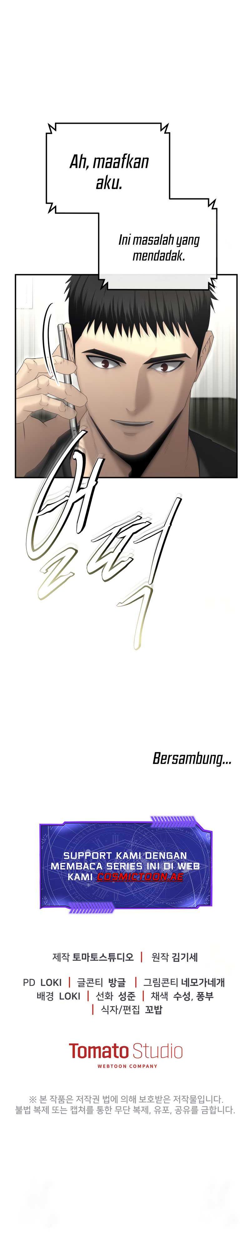 The Cop Is Too Strong Chapter 13 Bahasa Indonesia