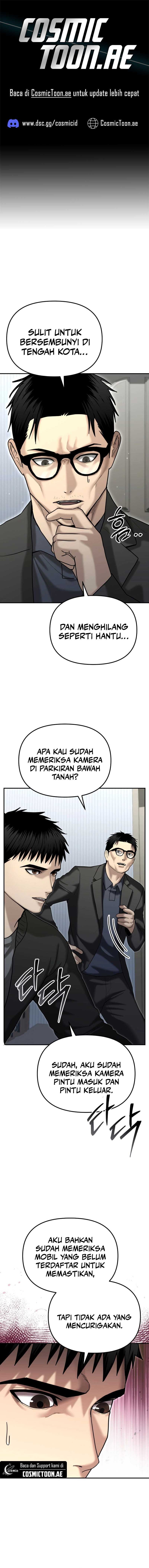 The Cop Is Too Strong chapter 25