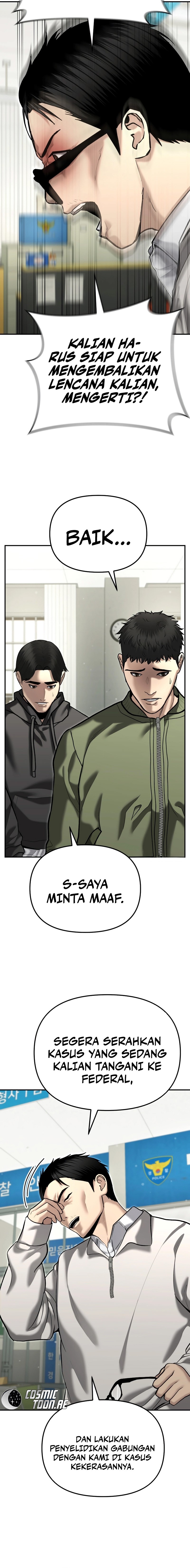 The Cop Is Too Strong chapter 40