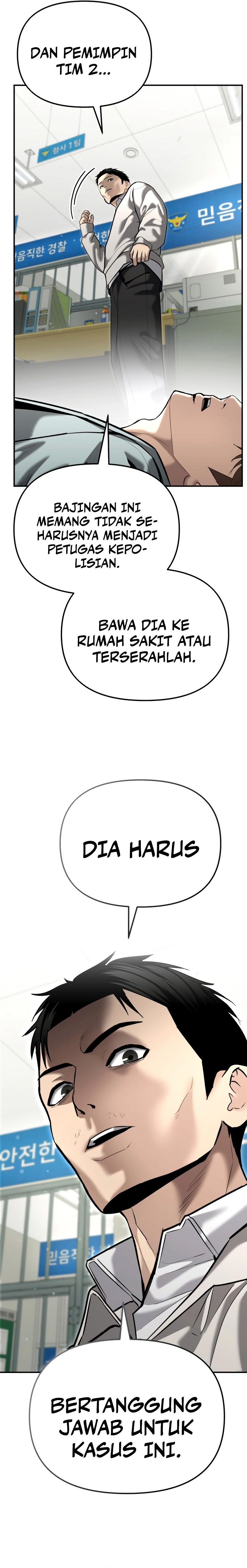 The Cop Is Too Strong chapter 40