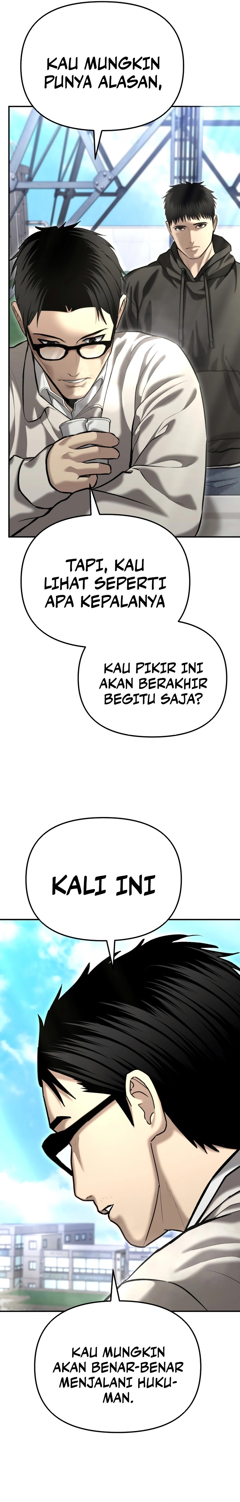 The Cop Is Too Strong chapter 40