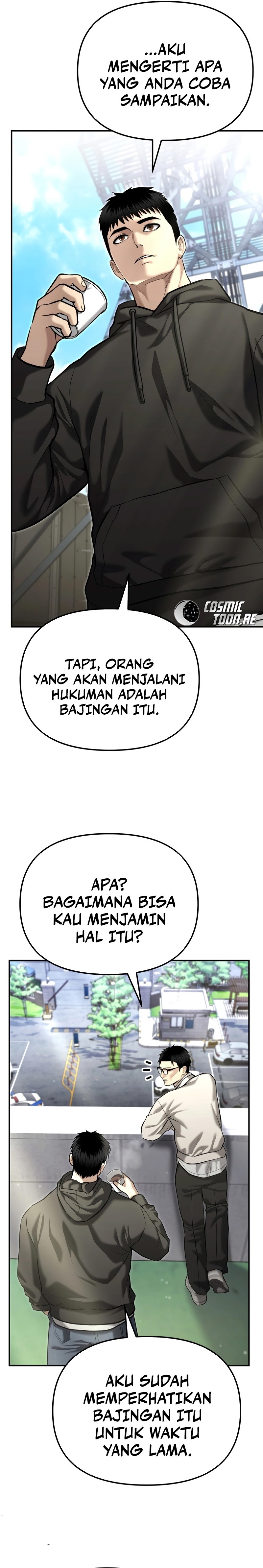 The Cop Is Too Strong chapter 40