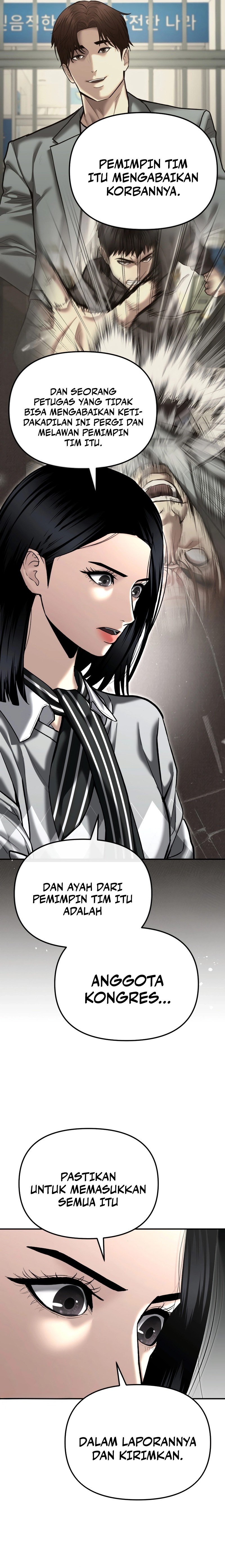 The Cop Is Too Strong chapter 40