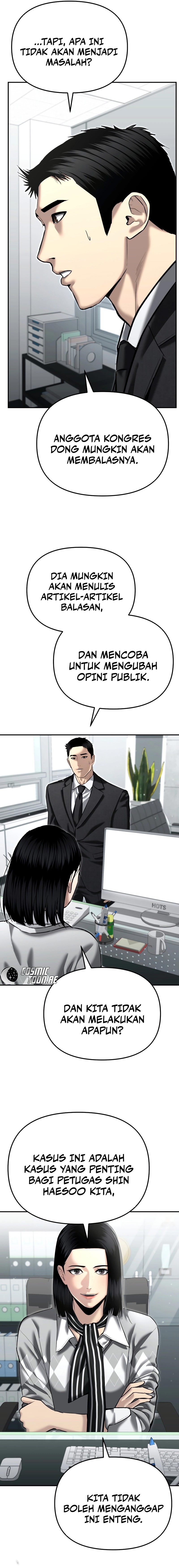 The Cop Is Too Strong chapter 40
