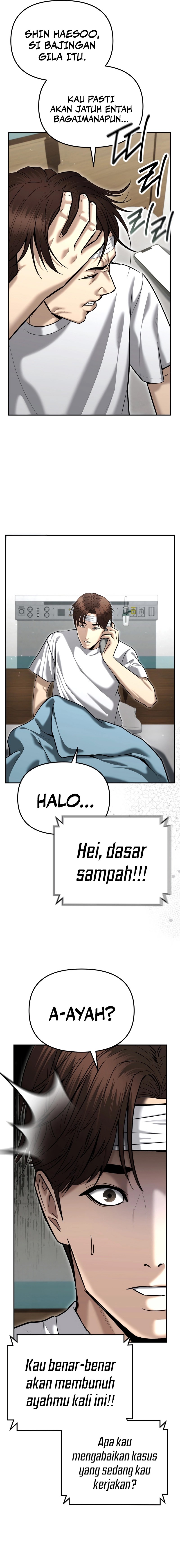 The Cop Is Too Strong chapter 40