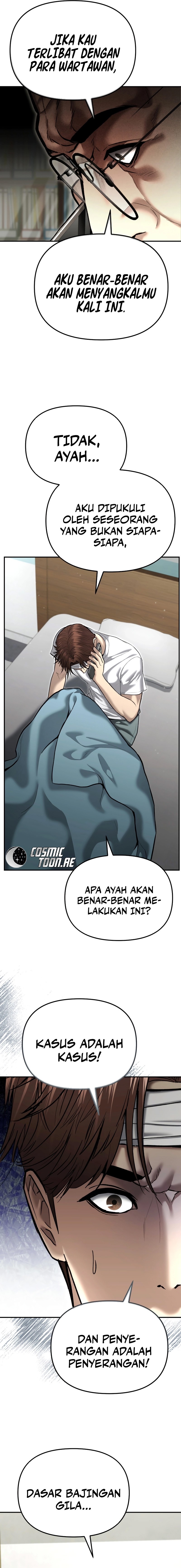 The Cop Is Too Strong chapter 40