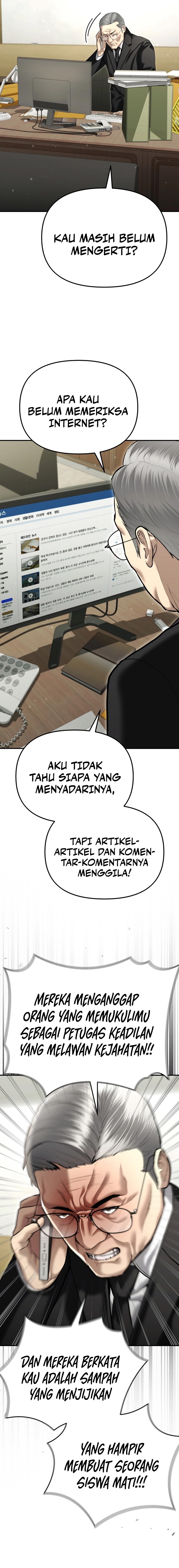 The Cop Is Too Strong chapter 40
