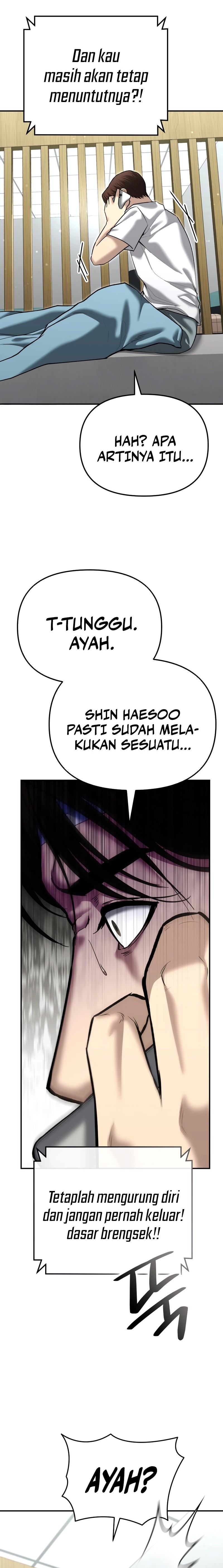The Cop Is Too Strong chapter 40