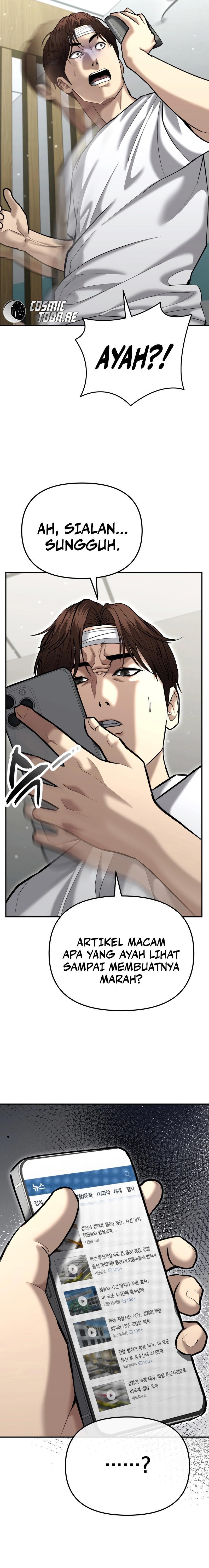 The Cop Is Too Strong chapter 40