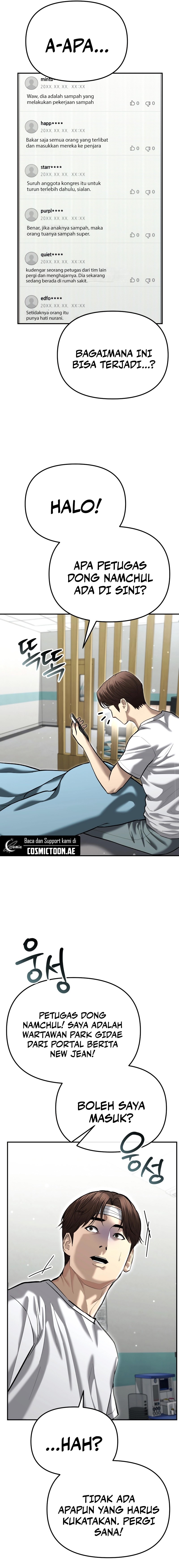 The Cop Is Too Strong chapter 40