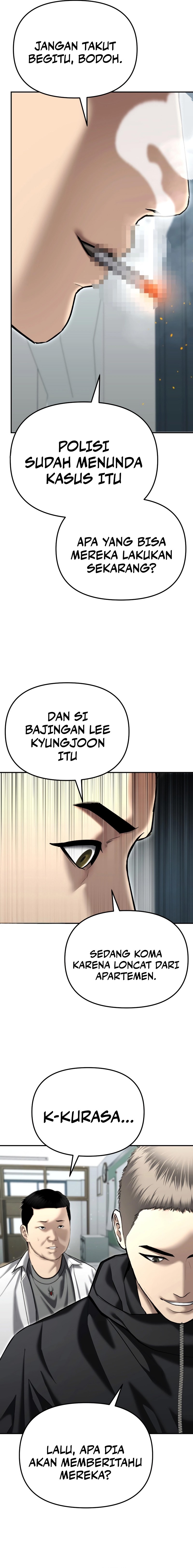 The Cop Is Too Strong chapter 40