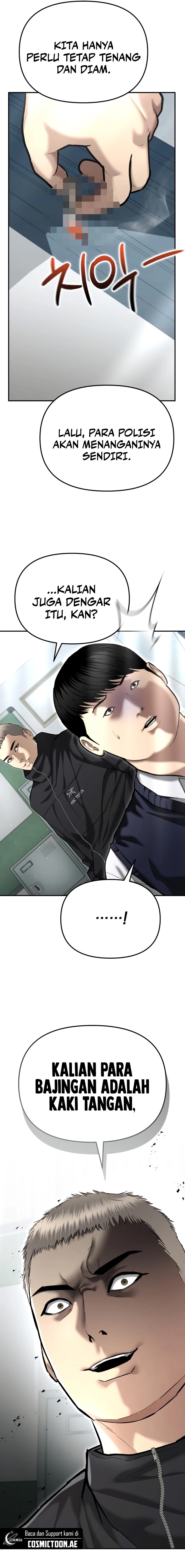 The Cop Is Too Strong chapter 40