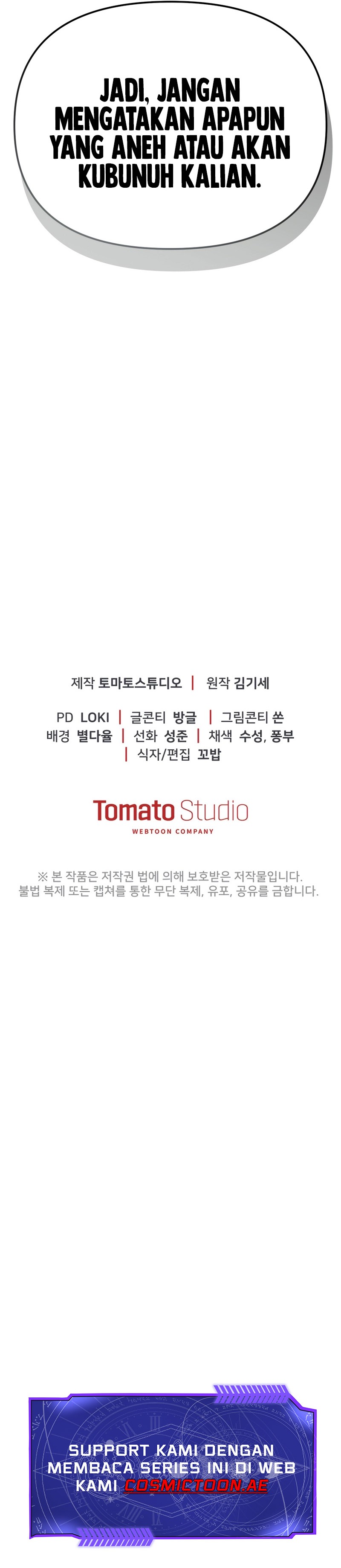 The Cop Is Too Strong chapter 40