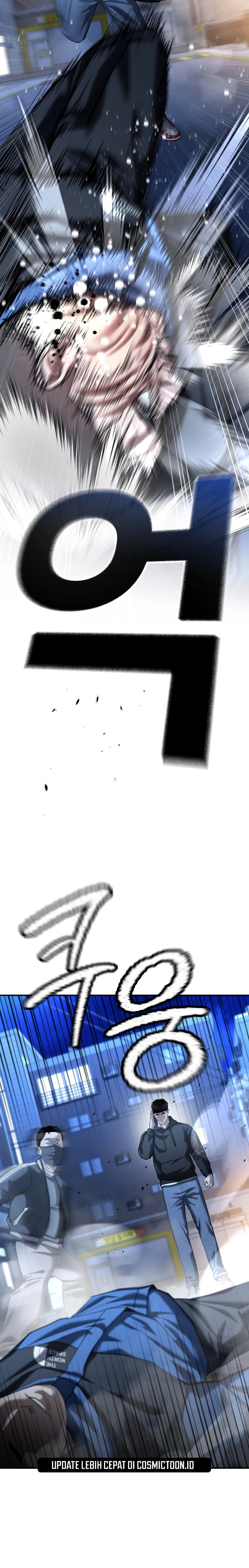 The Cop Is Too Strong chapter 43