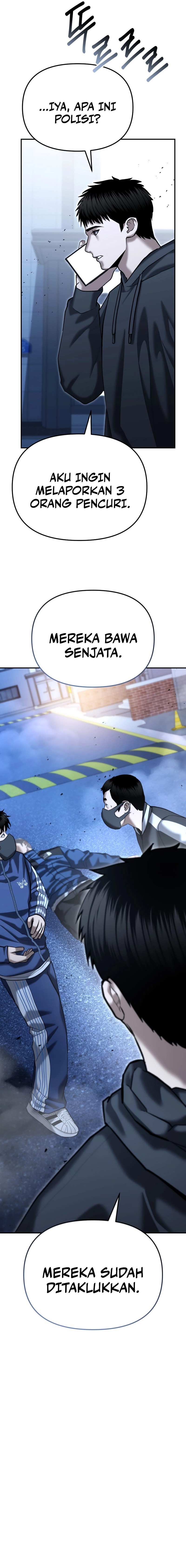 The Cop Is Too Strong chapter 43