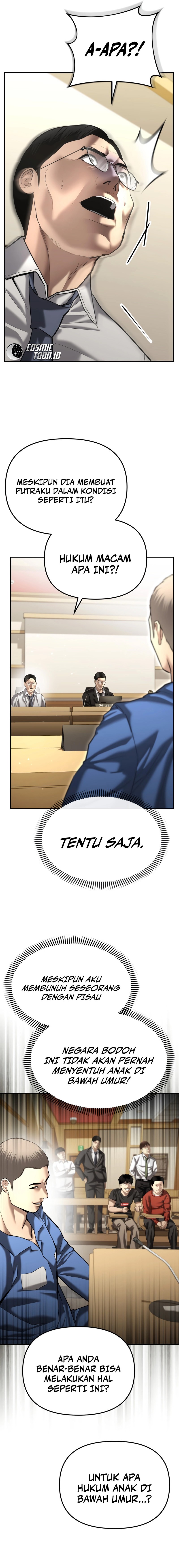 The Cop Is Too Strong chapter 43