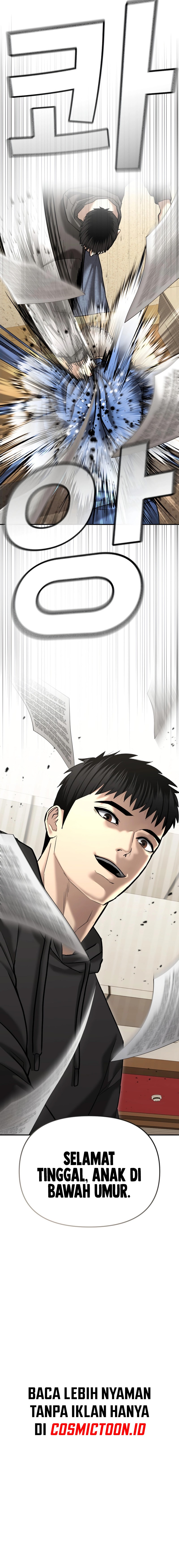 The Cop Is Too Strong chapter 43
