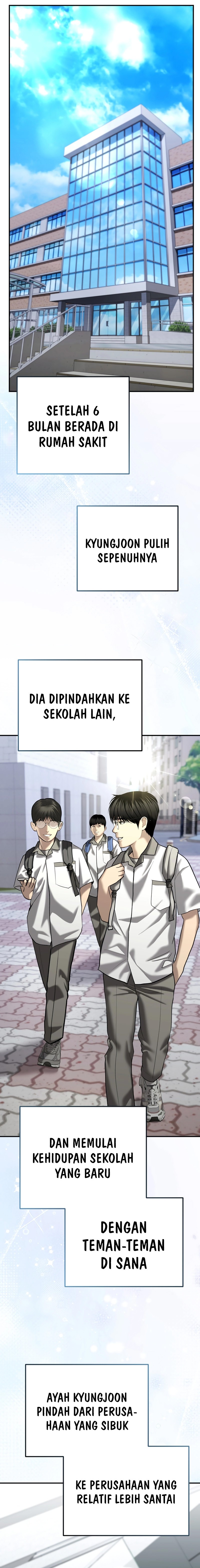 The Cop Is Too Strong chapter 43