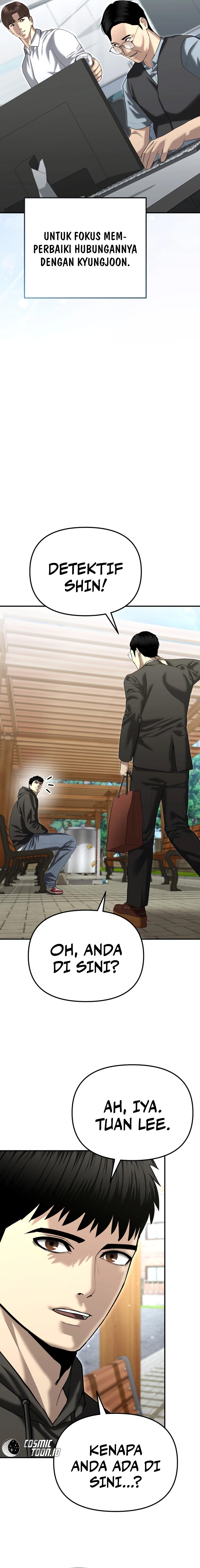 The Cop Is Too Strong chapter 43