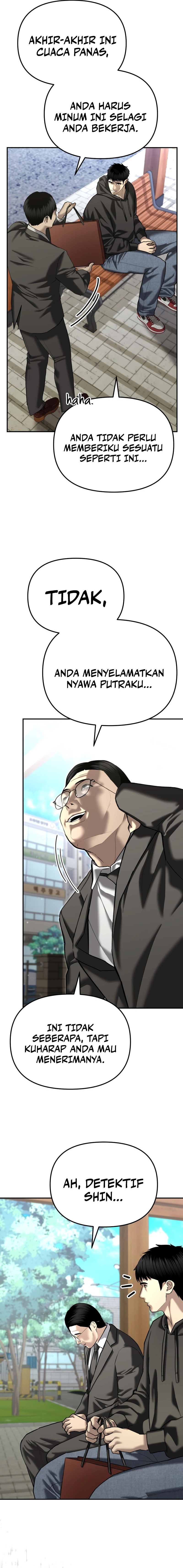 The Cop Is Too Strong chapter 43