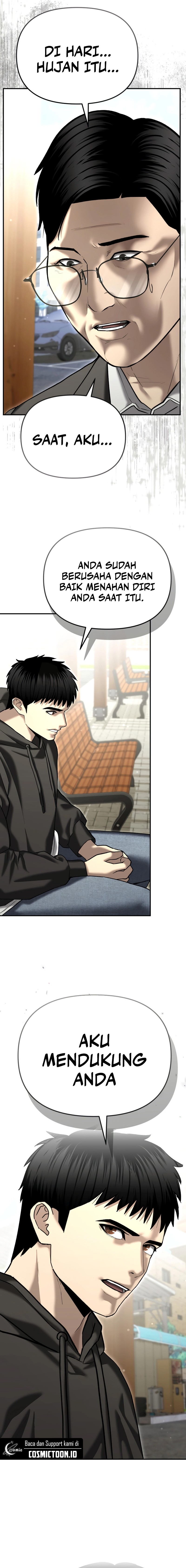 The Cop Is Too Strong chapter 43