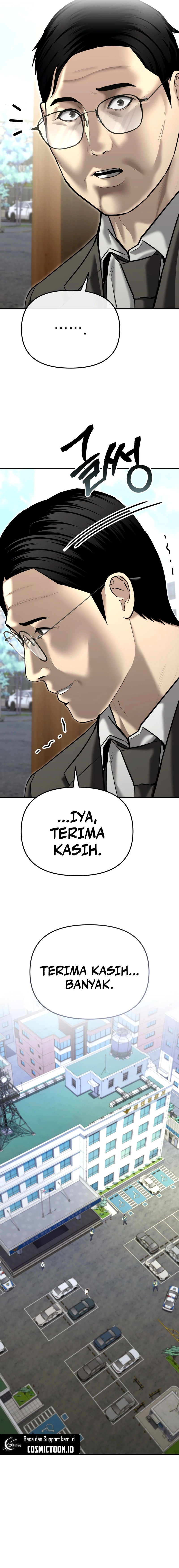 The Cop Is Too Strong chapter 43