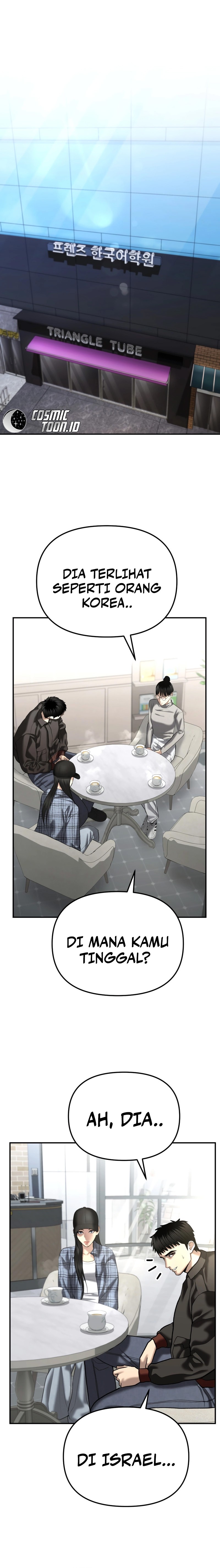 The Cop Is Too Strong chapter 43