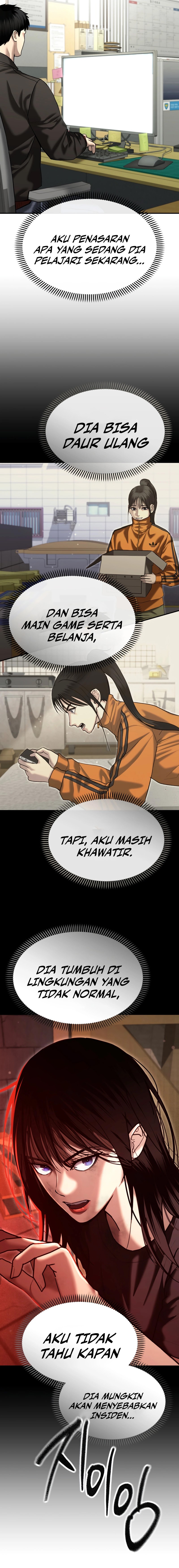 The Cop Is Too Strong chapter 43