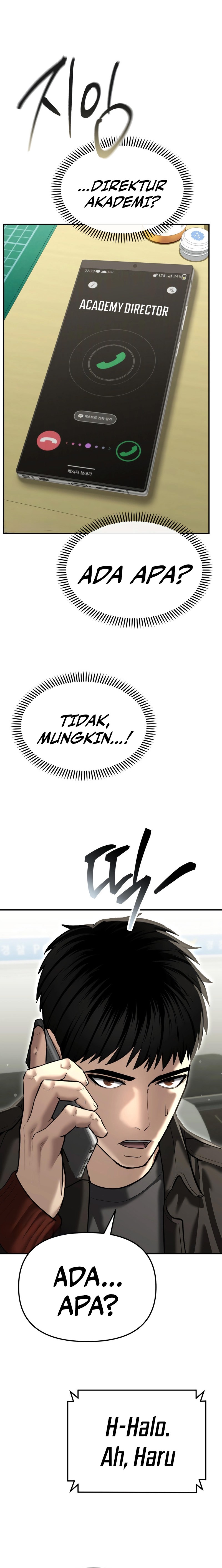 The Cop Is Too Strong chapter 43