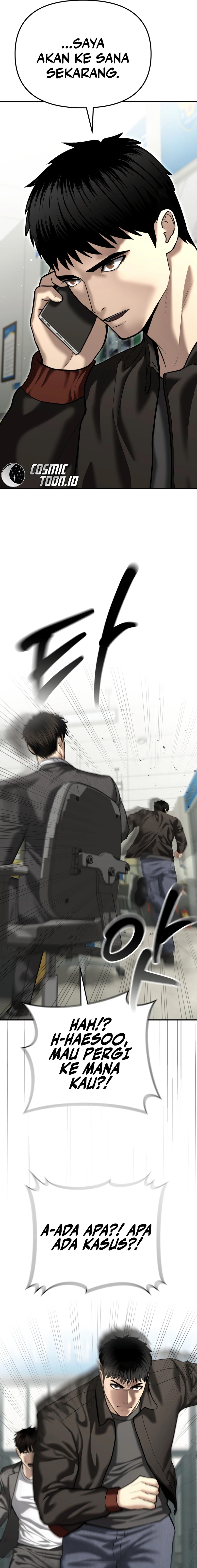 The Cop Is Too Strong chapter 43