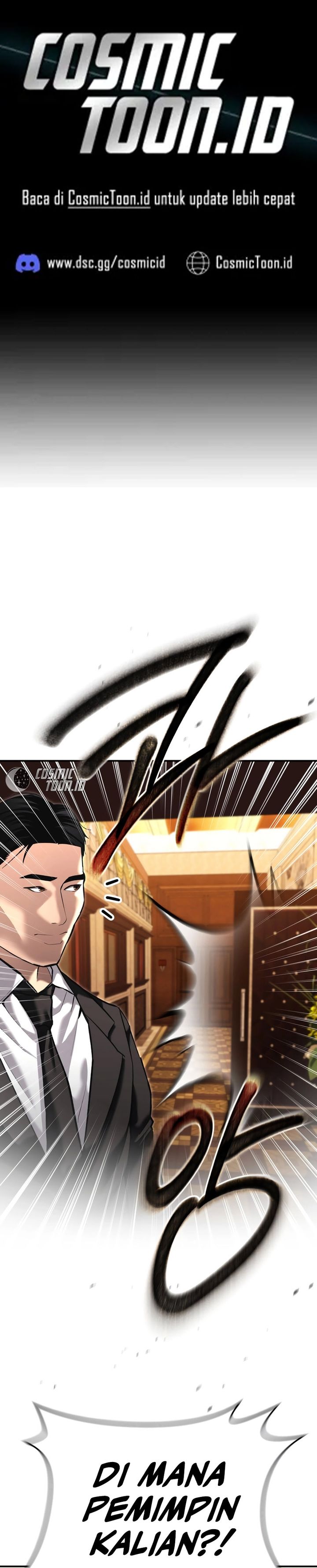 The Cop Is Too Strong chapter 47