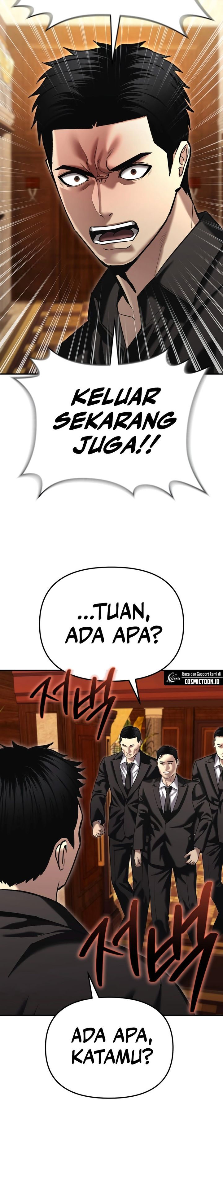 The Cop Is Too Strong chapter 47