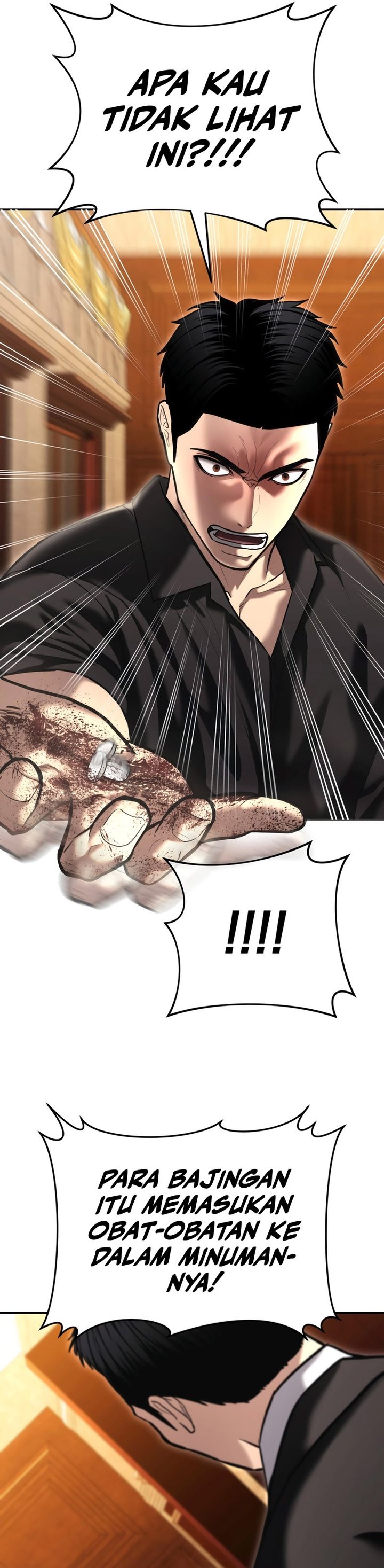 The Cop Is Too Strong chapter 47